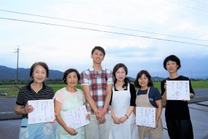 DSC9098 300x200 - 蓬莱大介さん来たぁ～！ビタミン村より生中継！！