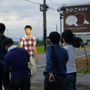 IMG 20170729 134205 445 300x300 - 蓬莱大介さん来たぁ～！ビタミン村より生中継！！