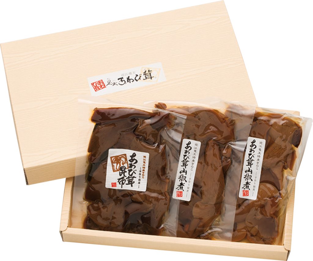 81177671adfe6cbbc810c1f9ee4627bd 1024x853 - お土産用 箱入り「あわび茸佃煮セット」ご注文承り中！
