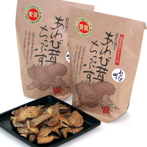 あわび茸ちっぷすのデザインを変更しました! 01587a17 - あわび茸ちっぷすのデザインを変更しました!