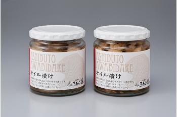 0f7985d6 - あわび茸サラダ
