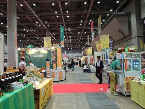 第10回「アグリフードEXPO東京2015」に出展しました! 334175a3 s - 第10回「アグリフードEXPO東京2015」に出展しました!