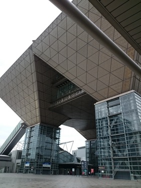 第10回「アグリフードEXPO東京2015」に出展しました! 37881a05 s - 第10回「アグリフードEXPO東京2015」に出展しました!