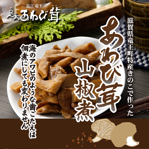 第10回「アグリフードEXPO東京2015」8/18・8/19出展ご案内 4131dbbf s - 第10回「アグリフードEXPO東京2015」8/18・8/19出展ご案内