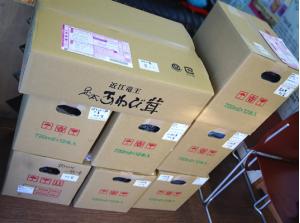 41bfc6d2 - 福島県新地町に救援物資を送りました！