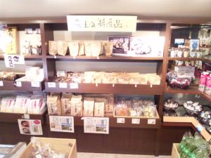 46279147 - 「近江の駅」（ＮＵ chayamachi茶屋町）で販売！