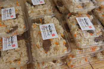 53c0d71f - あわび茸の炊き込みご飯