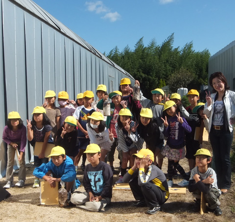 7162eceb s - 竜王西小学校見学会