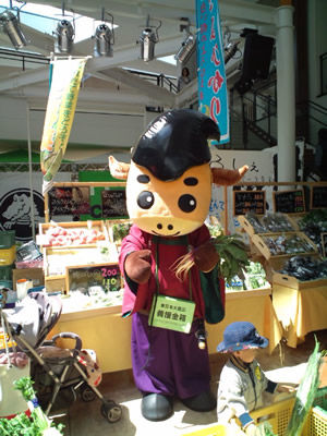 83485497 - 三井アウトレットパーク滋賀竜王にて販売！