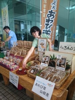 905405e2 - ＫＩＮＯ－１グランプリに出店しました！