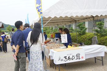 fef5be0e - あわび茸の炊き込みご飯
